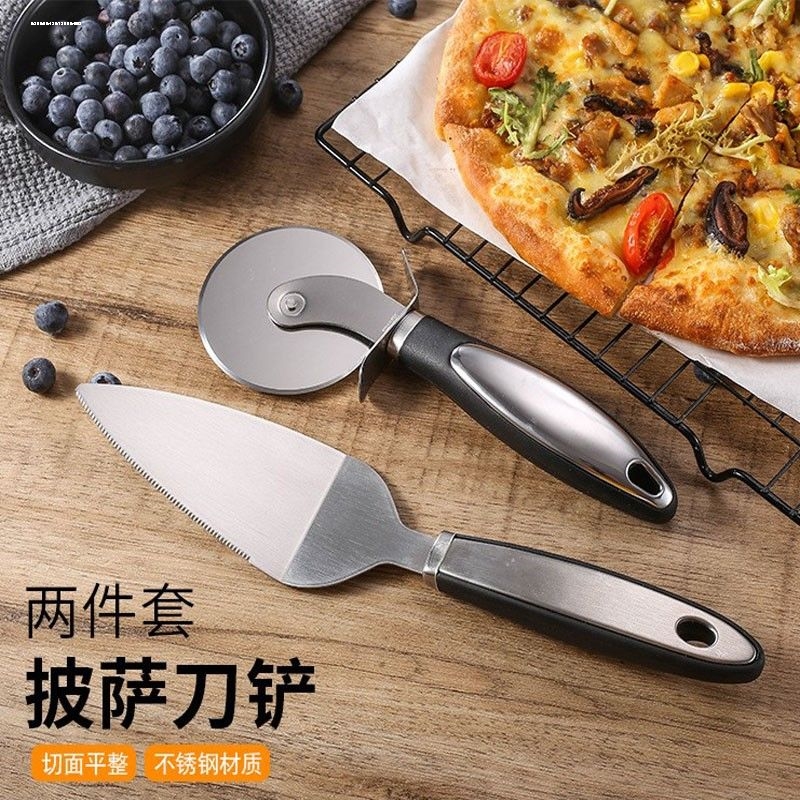 披萨刀不锈钢滚刀家用披萨铲子滚轮刀烘培工具套装