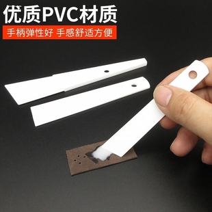涂胶片刮胶板皮具 手工diy皮革弹性上胶片 上胶水工具上胶水棒