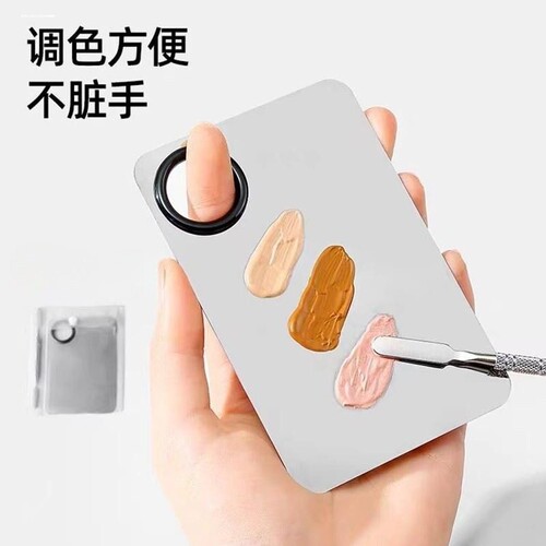 粉底调色板化妆工具调液膏戒指小托盘美妆师上妆油彩底盘莉莉彩妆