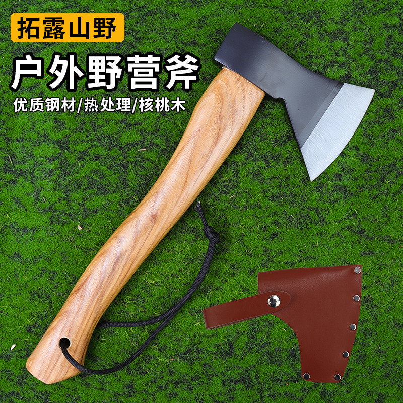 拓露山野锻造45碳钢工兵斧图片