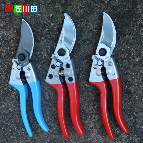 佐川田868修枝剪省力剪