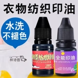 [Уплотнение масла] Резное уплотнение LeP