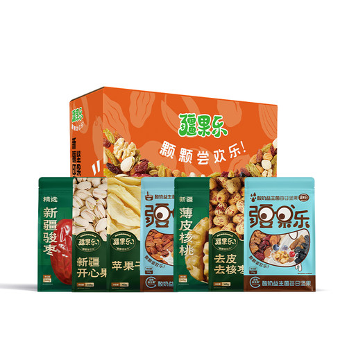 40新疆特产 疆果乐新疆印象·坚果盛宴礼盒(中号C款）1532g*1盒