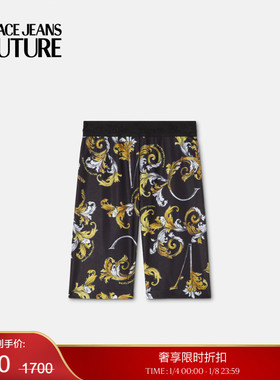 【季末优惠】VERSACE JEANS COUTURE女士Outline Barocco骑行短裤