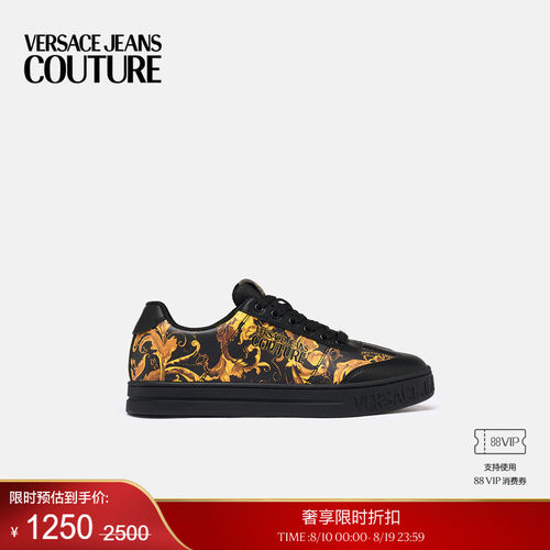【季末优惠】VERSACE JEANS COUTURE 男士休闲鞋