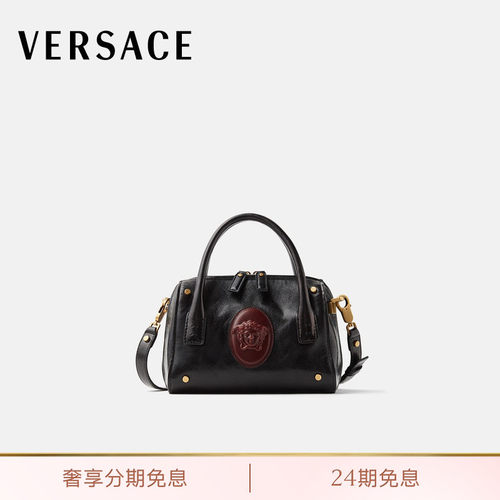 【送礼】VERSACE/范思哲 女士Roomy小号皮革波士顿包
