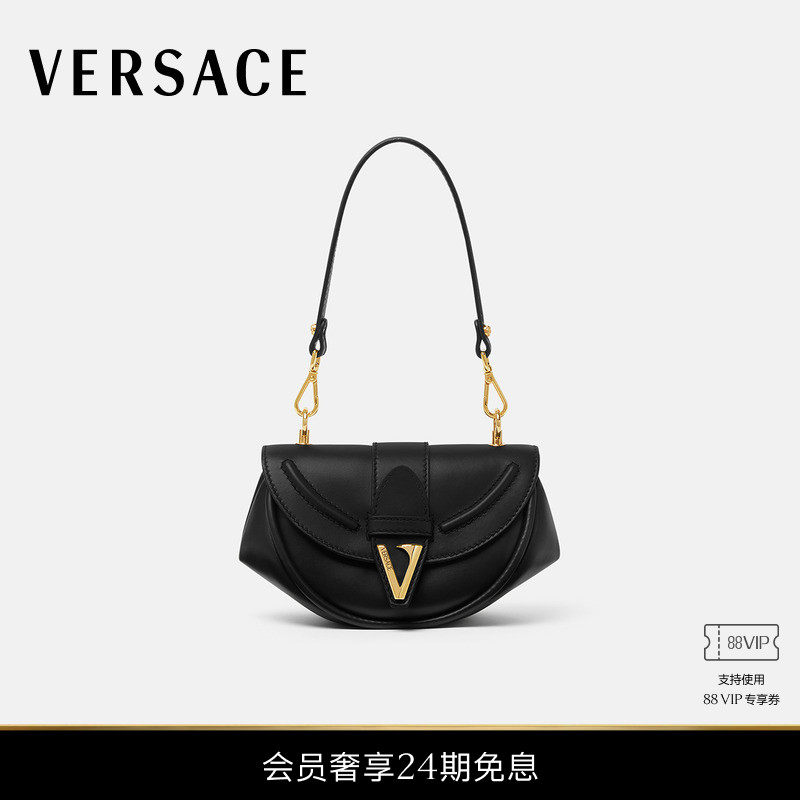 【送礼】VERSACE/范思哲 女士Virtus小号单肩包