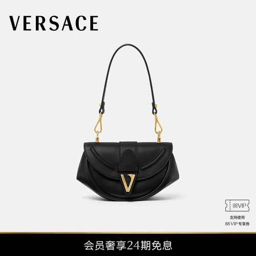 【送礼】VERSACE/范思哲 女士Virtus小号单肩包