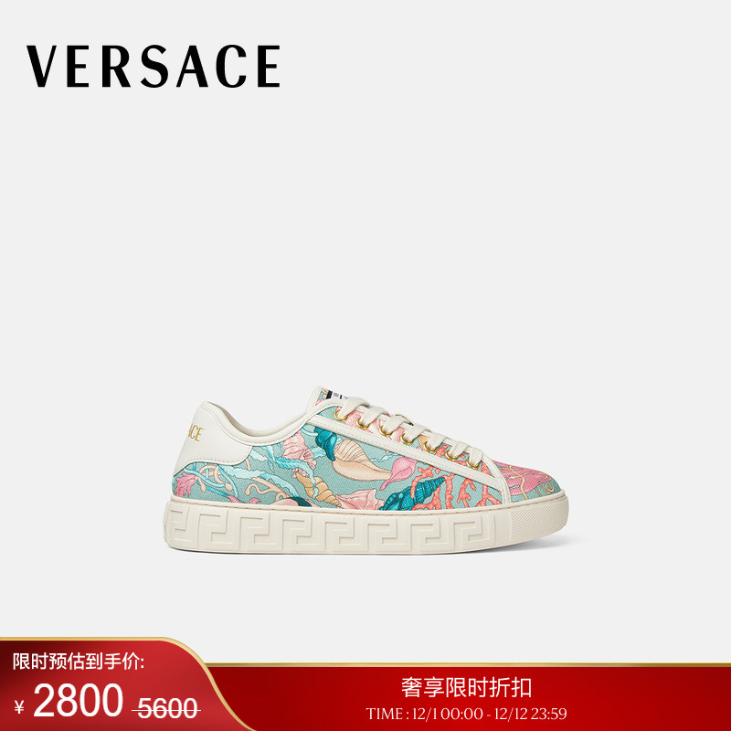 【季末优惠】VERSACE/范思哲 女士UnderwaterBaroccoGreca运动鞋