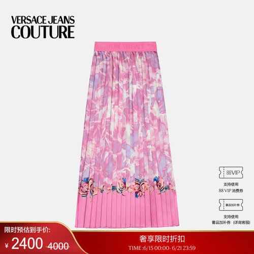 【季末优惠】VERSACE JEANS COUTURE 女士裙子