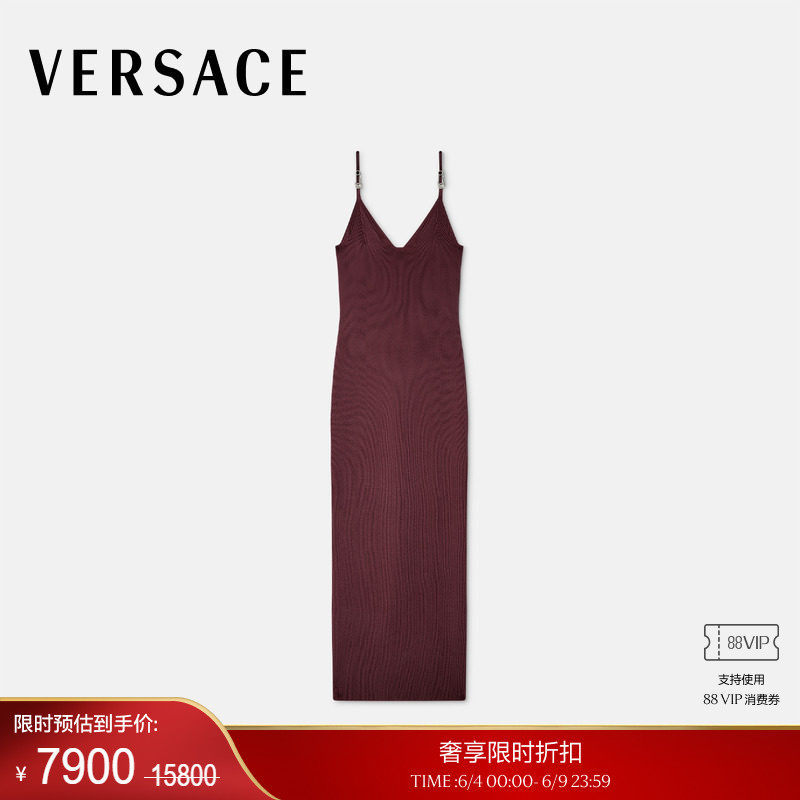 【季末优惠】VERSACE/范思哲 女士Safety Pin针织吊带迷笛连衣裙