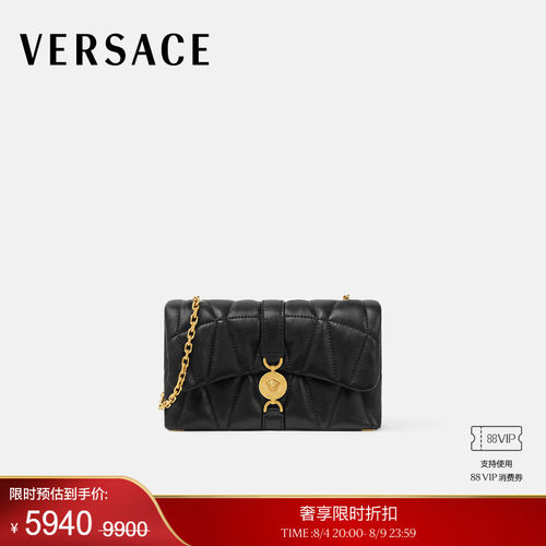 【季末优惠】VERSACE/范思哲 女士Kleio绗缝迷你包