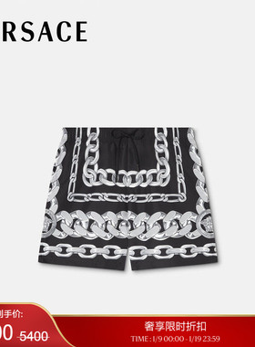 【季末优惠】VERSACE/范思哲 男士Medusa Chains沙滩短裤