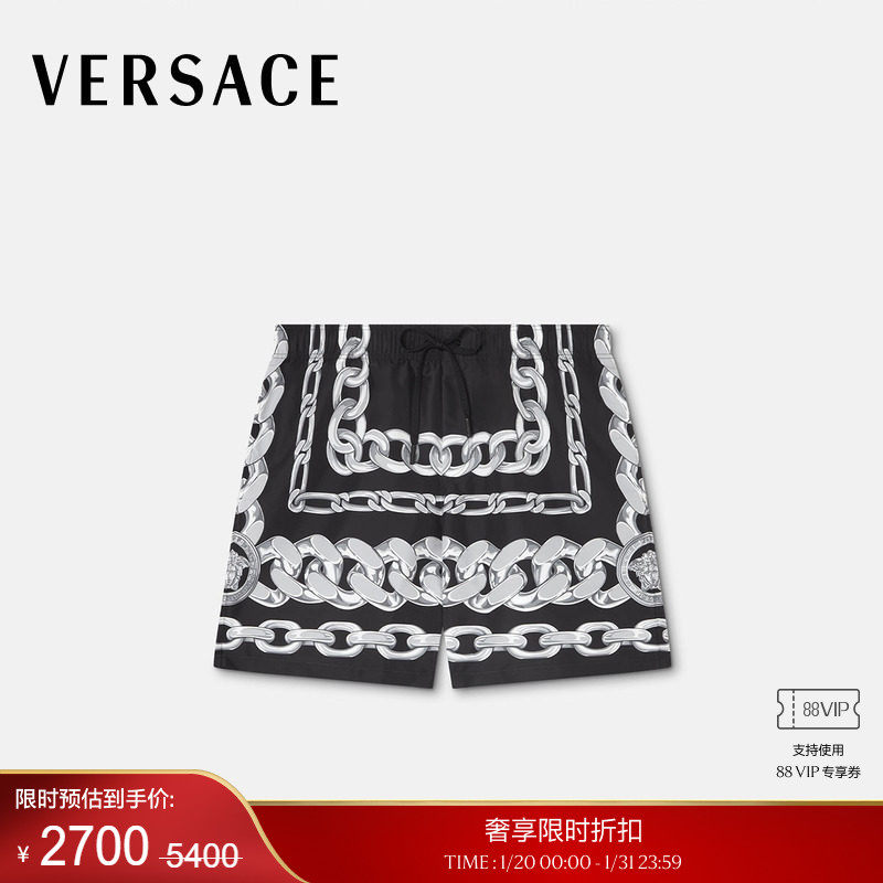 【季末优惠】VERSACE/范思哲 男士Medusa Chains沙滩短裤,男装,休闲裤,淘宝优惠券,粉丝福利购,淘宝优惠卷