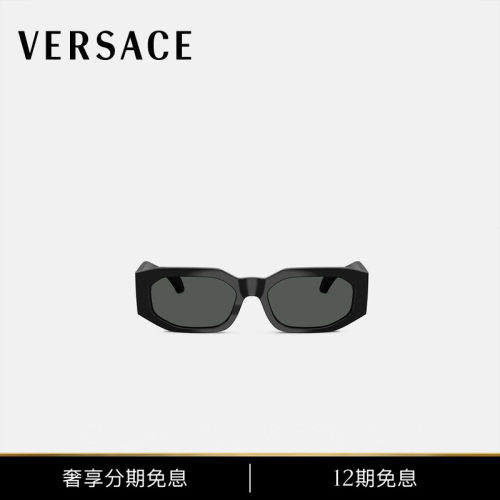 【12期免息】VERSACE/范思哲 Signature矩形太阳镜