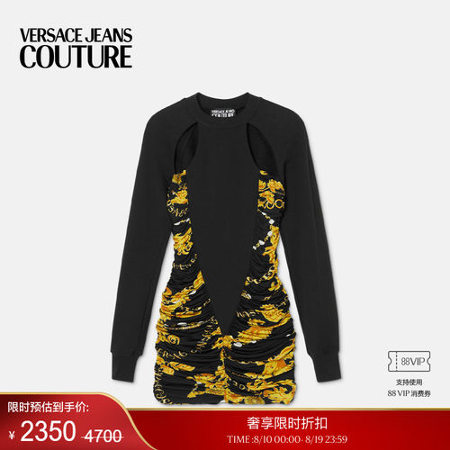 【季末优惠】VERSACE JEANS COUTURE 女士连衣裙