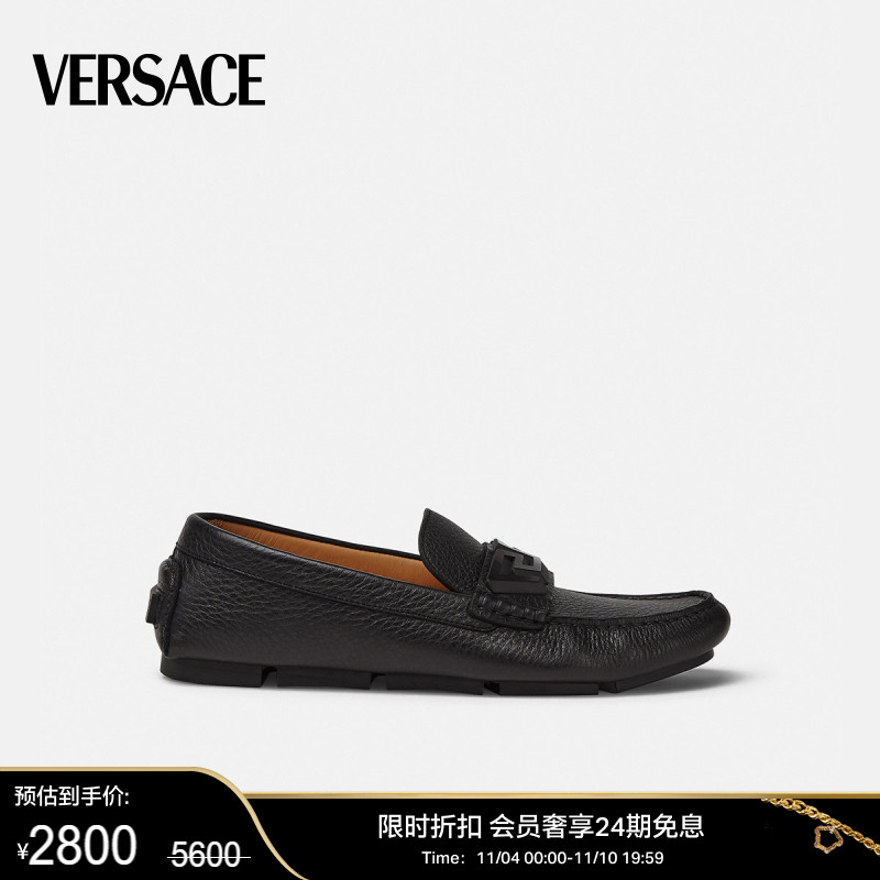 【限时优惠】VERSACE/范思哲 男士希腊回纹乐福鞋时尚休闲鞋
