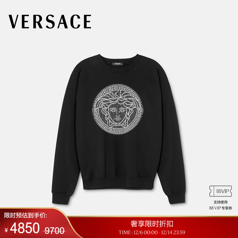 【季末优惠】VERSACE/范思哲 男士Medusa Sliced刺绣运动衫