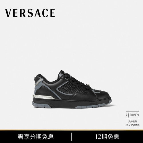 【12期免息】VERSACE/范思哲 男士Biggie Basket运动鞋