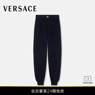 男士 范思哲 VERSACE 羊绒混纺针织运动裤 新品