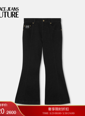 【季末优惠】VERSACE JEANS COUTURE 女士喇叭牛仔裤