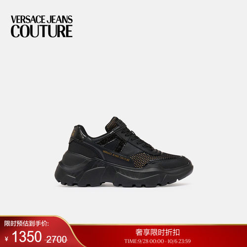 【季末优惠】VERSACE JEANS COUTURE 女士休闲鞋