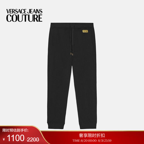 【季末优惠】VERSACE JEANS COUTURE 男士裤子