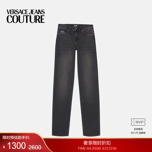 【季末优惠】VERSACE JEANS COUTURE 女士牛仔裤