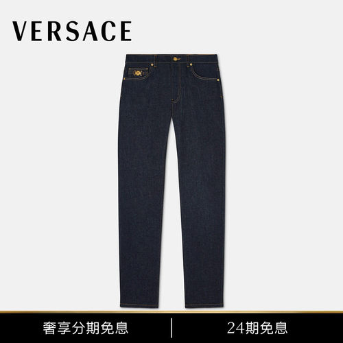 【24期免息】VERSACE/范思哲 男士牛仔裤