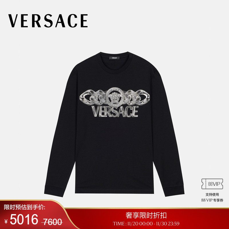 【季末优惠】VERSACE/范思哲 男士T恤