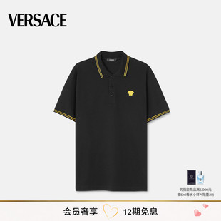 春夏新品 VERSACE 范思哲 Polo衫 男士 Medusa美杜莎短袖