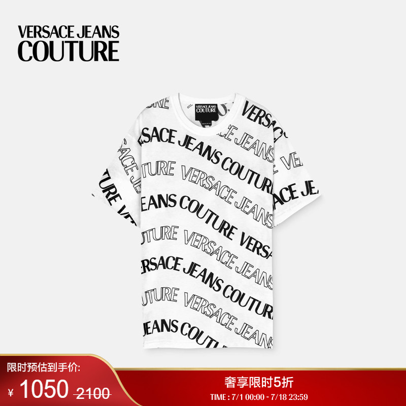 【季末优惠】VERSACE JEANS COUTURE 男士Logo T恤