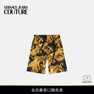 新品 男士 VERSACE COUTURE 短裤 JEANS