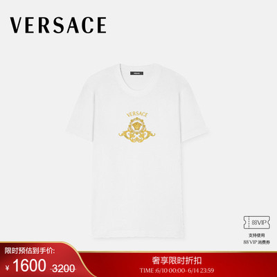 【季末优惠】VERSACE/范思哲 男士印花棉质平纹针织修身T恤