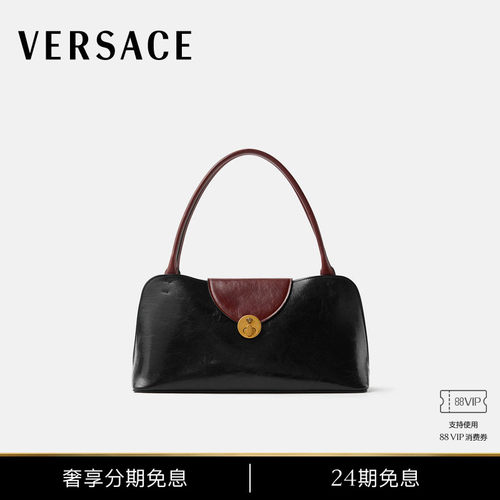 【24期免息】VERSACE/范思哲 女士Vivian横版皮革单肩包