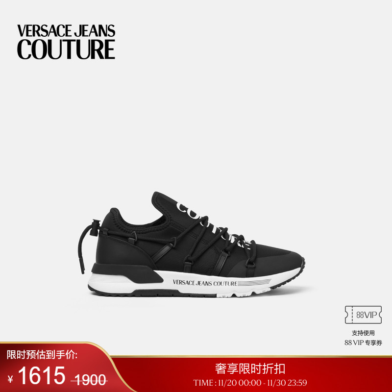【季末优惠】VERSACE JEANS COUTURE 男士Logo Dynamic运动鞋
