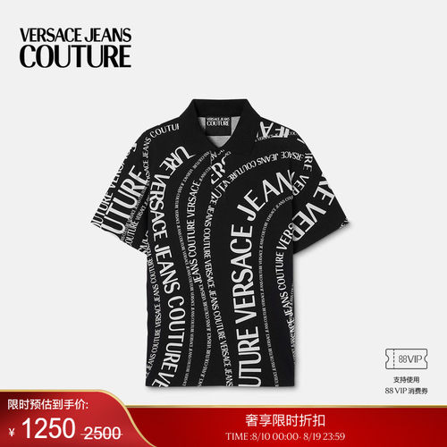 【季末优惠】VERSACE JEANS COUTURE 男士印花珠地棉Polo衫