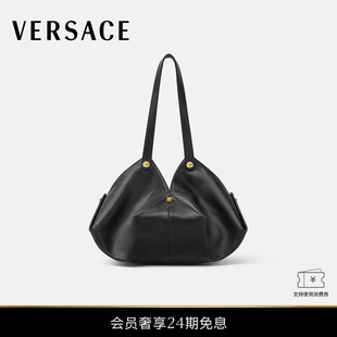 男女同款 范思哲 VERSACE Protea单肩包 24期免息