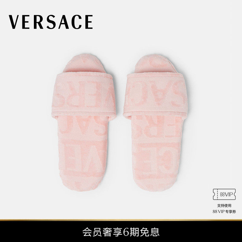 Versace/范思哲女士Logo拖鞋