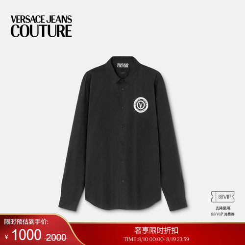 【季末优惠】VERSACE JEANS COUTURE 男士衬衫