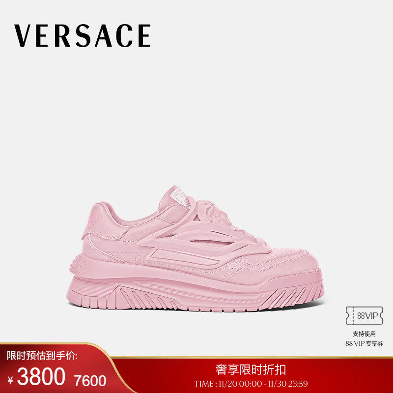 Versace/范思哲新品男士运动鞋