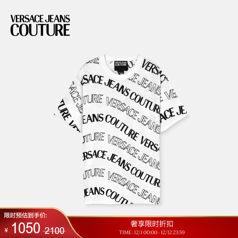 【季末优惠】VERSACE JEANS COUTURE 男士Logo T恤