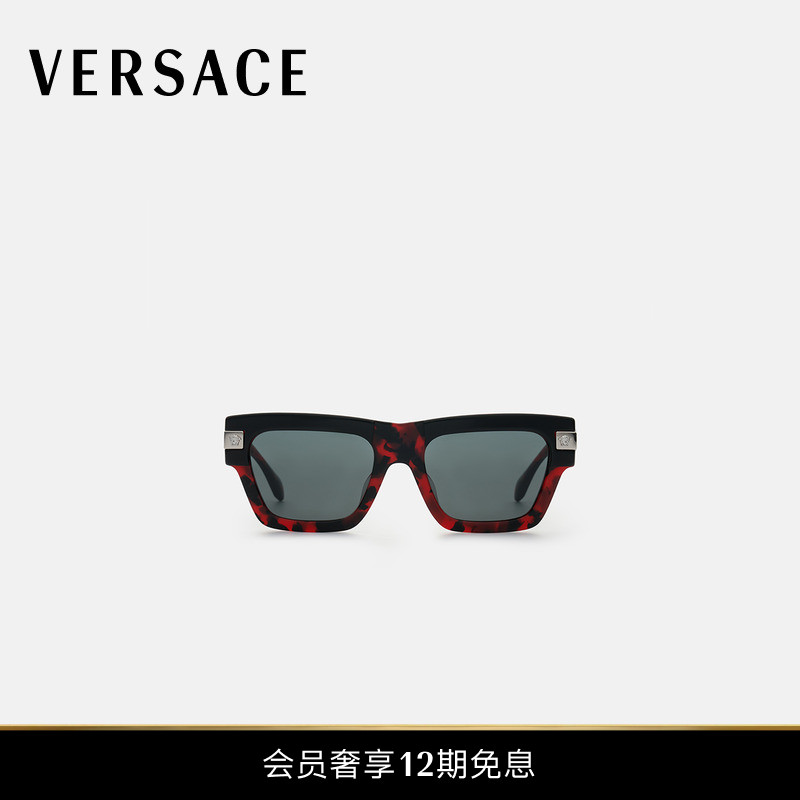 【12期免息】VERSACE/范思哲 Classic Top太阳镜