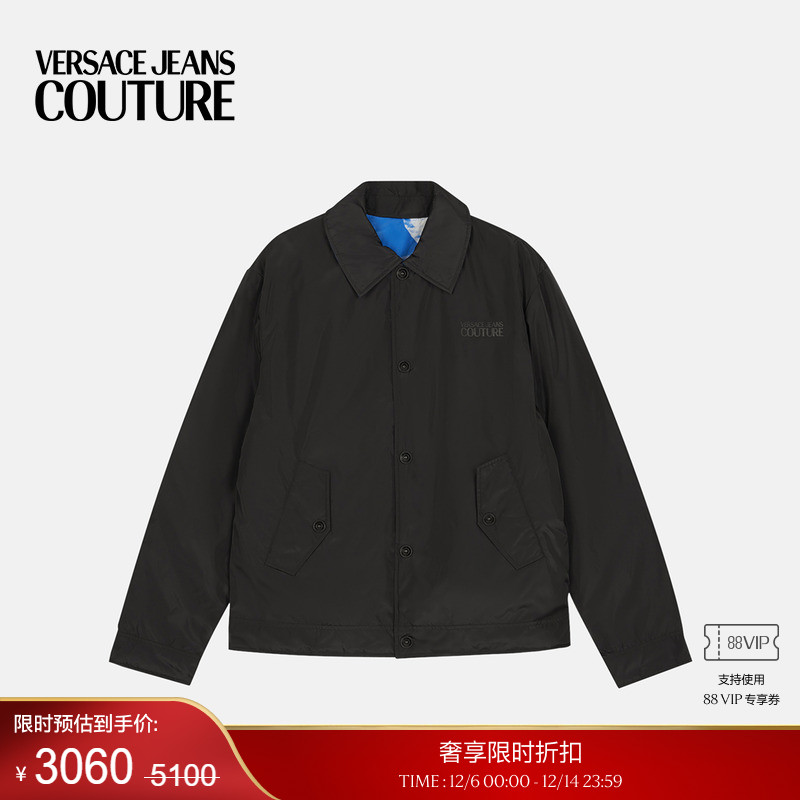 【季末优惠】VERSACE JEANS COUTURE 男士双面外套