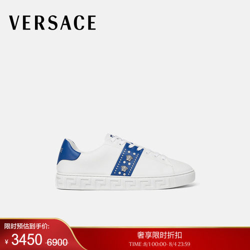 【季末优惠】VERSACE/范思哲 男士Greca缀饰运动鞋