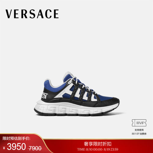 【季末优惠】VERSACE/范思哲 男士Trigreca运动鞋