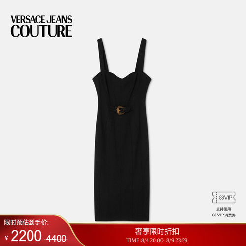 【季末优惠】VERSACE JEANS COUTURE 女士连衣裙