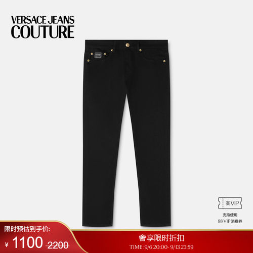 【季末优惠】VERSACE JEANS COUTURE 男士牛仔裤