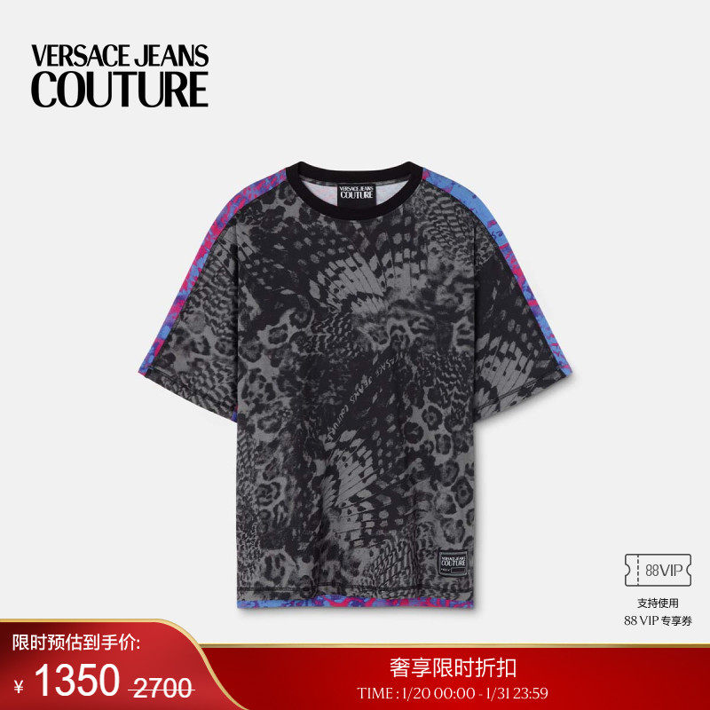 【季末优惠】VERSACE JEANS COUTURE 男士Animalier T恤,男装,T恤,淘宝优惠券,粉丝福利购,淘宝优惠卷