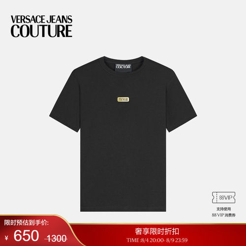 【季末优惠】VERSACE JEANS COUTURE 男士T恤